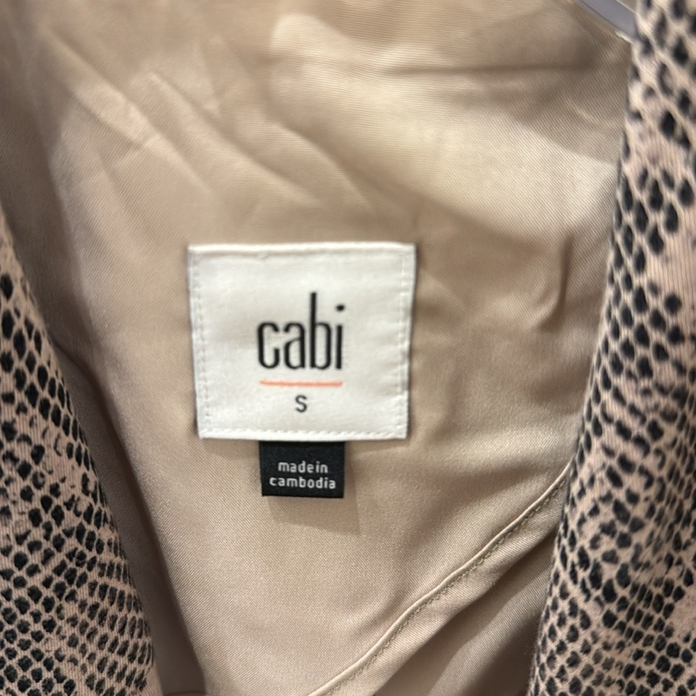 Cabi jacket - Picture 3 of 6